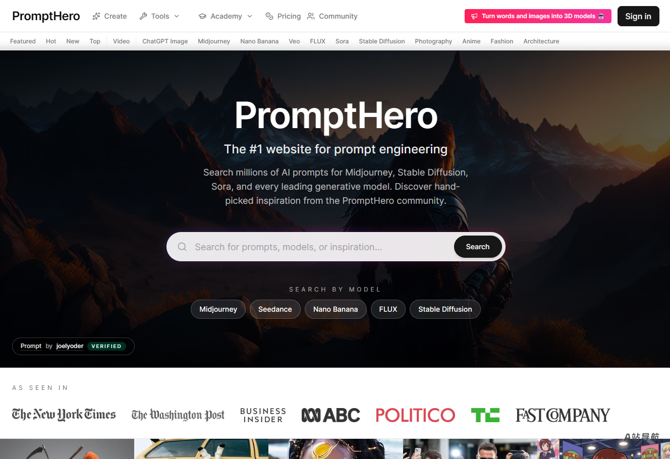 PromptHero