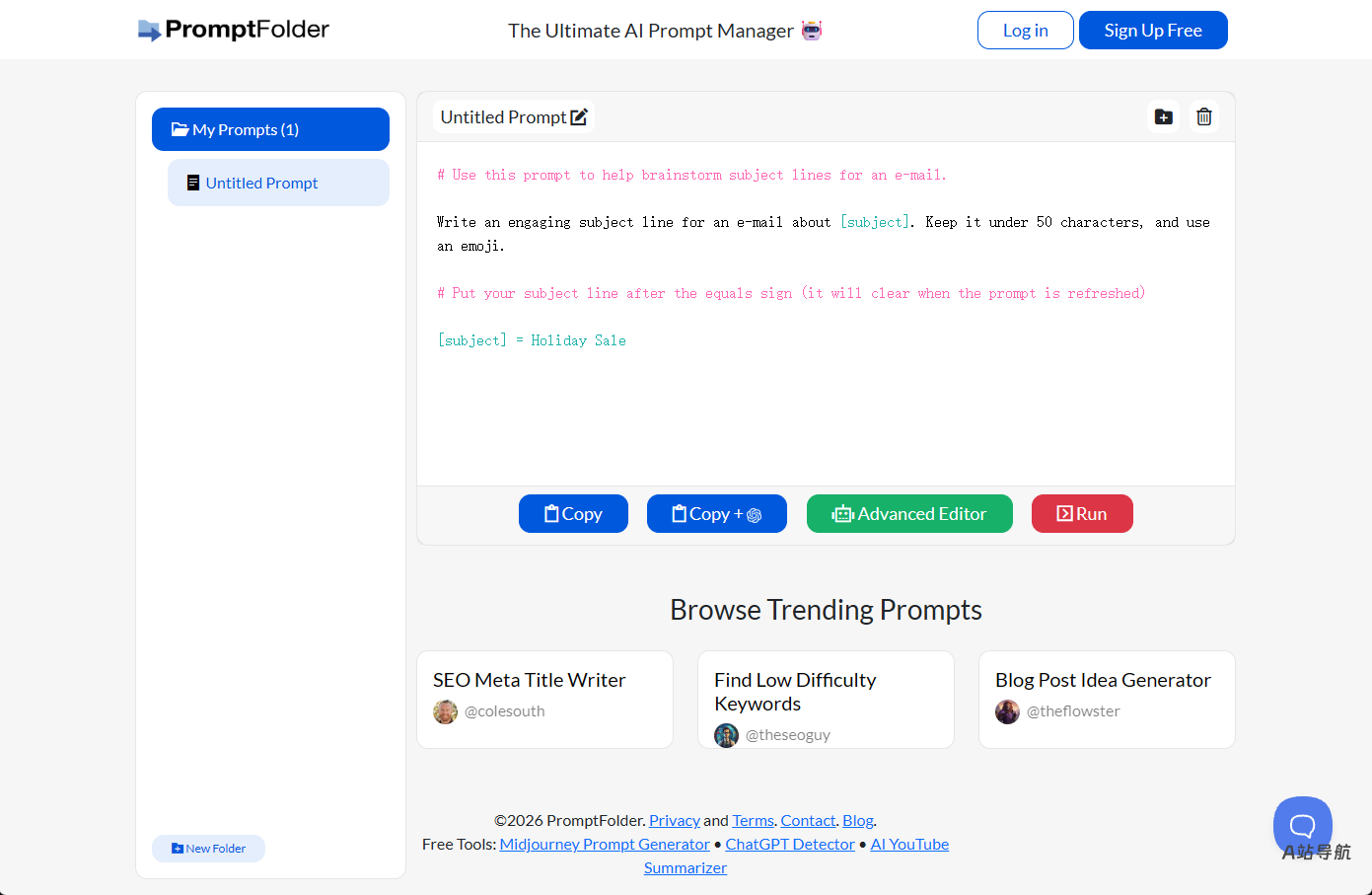 PromptFolder