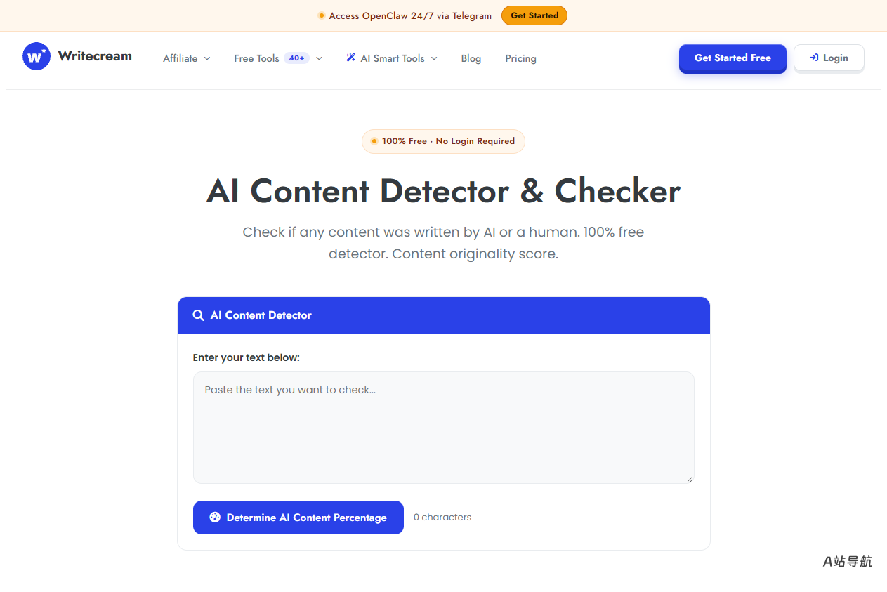 Writecream AI