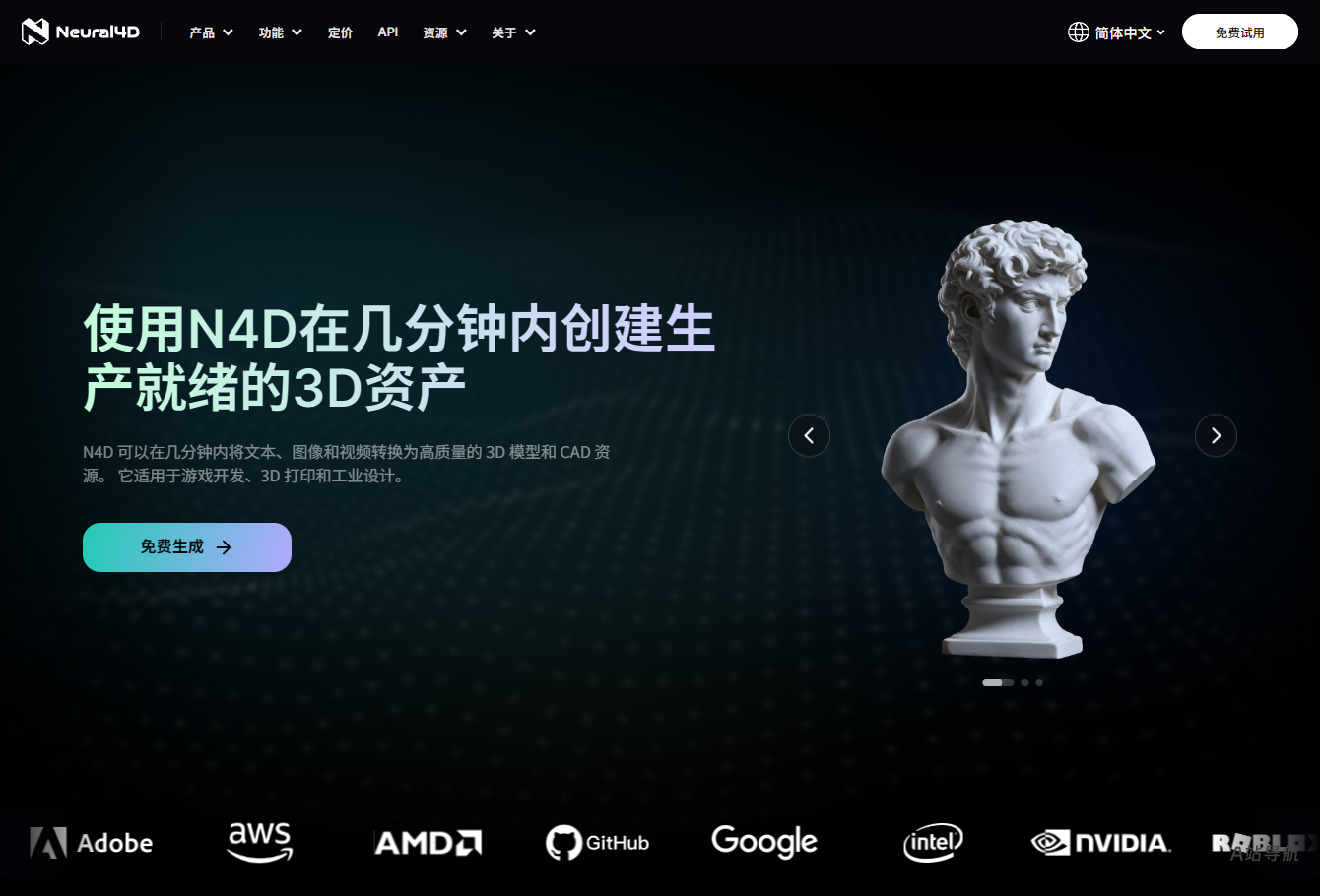 Neural4D